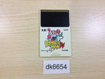 DK6654 Bomberman '94 PC Engine Japan