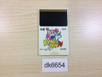 DK6654 Bomberman '94 PC Engine Japan