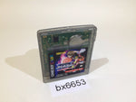 BX6653 SpaceNet Cosmo Red GameBoy Game Boy Japan