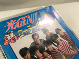 DK7183 Hikari Genji Roller Panic BOXED Famicom Disk Japan