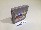 BZ3630 Itsudemo! nyan to wonderful GameBoy Game Boy Japan