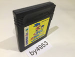 BY4953 GuruGuru Garacters GameBoy Game Boy Japan