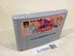 SJ7666 The Shinri Game Akuma no Kokoroji SNES Super Famicom Japan
