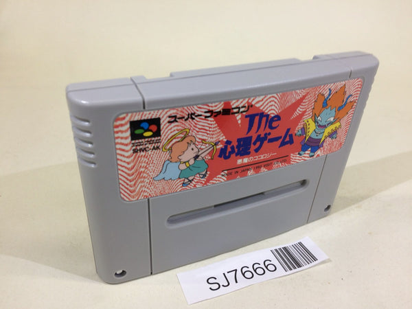 SJ7666 The Shinri Game Akuma no Kokoroji SNES Super Famicom Japan