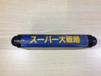 DK5992 Super Daisenryaku Mega Drive Genesis Japan