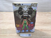 AAA1144 Hunter x Hunter Vol.21 Japanese Manga