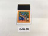 DK6410 Be Ball PC Engine Japan