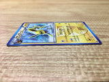 CE2878 Jolteon U BW8 SF016/051 Pokemon Card TCG Japan