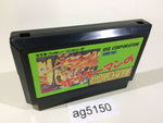 AG5150 Hotter Man no Chitei Tanken NES Famicom Japan