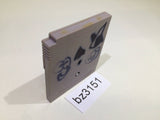 Nekketsu Kouha Kunio Kun Bangai Rantou Hen GameBoy Game Boy Japan - BZ3151