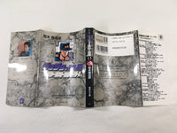 AAA1435 JoJo's Bizarre Adventure Vol.13 Japanese Manga