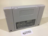 Super Sokoban Soukoban SNES Super Famicom Japan - SJ2055
