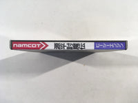 DK5398 Genpei Toma Den BOXED PC Engine Japan