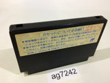 Conflict NES Famicom Japan - AG7242