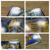 CE2878 Jolteon U BW8 SF016/051 Pokemon Card TCG Japan