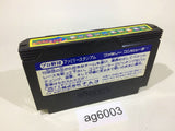 Pro Yakyu Family Stadium Famista Baseball NES Famicom Japan - AG6003