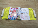 AAA1062 Tsuribaka Nisshi Vol.54 Japanese Manga