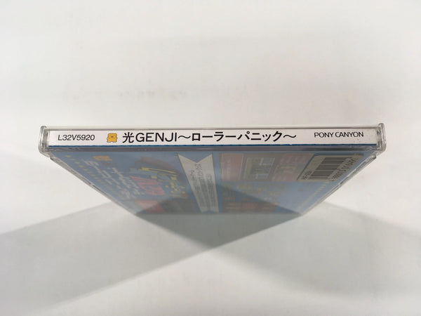 DK7183 Hikari Genji Roller Panic BOXED Famicom Disk Japan