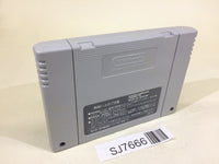 SJ7666 The Shinri Game Akuma no Kokoroji SNES Super Famicom Japan