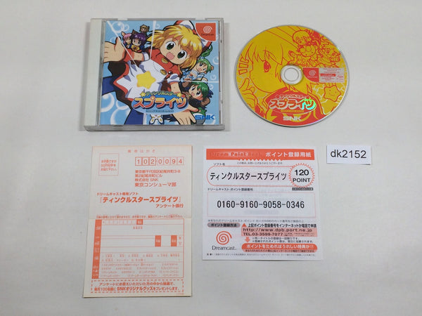 dk2152 Twinkle Star Sprites Dreamcast Japan