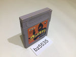 BZ5535 Ultraman GameBoy Game Boy Japan
