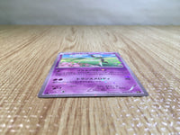 CE5293 Meloetta - CP5 018/036 Pokemon Card TCG Japan