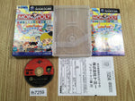 FH7259 Monopoly Party BOXED GameCube Japan