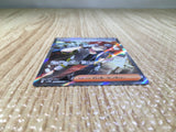 CE8093 Roark SR sv4M 085/066 Pokemon Card TCG Japan