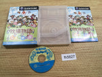 FH5627 Harvest Moon Magical Melody Shiawase No Uta BOXED GameCube Japan