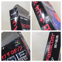 UE8541 Rise Of The Robots BOXED SNES Super Famicom Japan