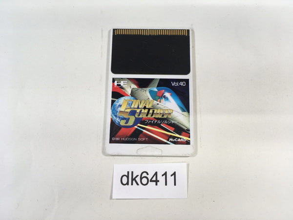 DK6411 Final Soldier PC Engine Japan