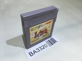 BA3320 Magic Knight Rayearth GameBoy Game Boy Japan