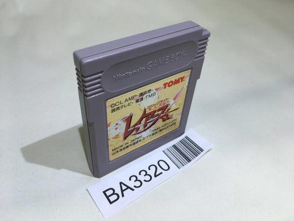 BA3320 Magic Knight Rayearth GameBoy Game Boy Japan