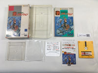 DK7184 Deep Dungeon BOXED Famicom Disk Japan
