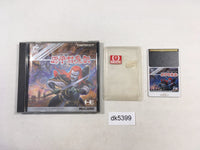 DK5399 Genpei Toma Den BOXED PC Engine Japan