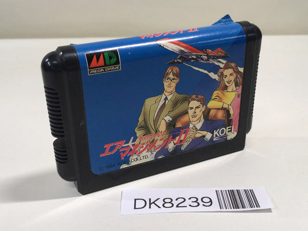 DK8239 Air Management II Koukuuou o Mezase Mega Drive Genesis Japan