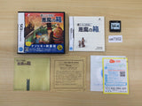 Layton Kyouju to Akuma no Hako BOXED Nintendo DS Japan - UE7302