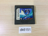 Ecco the Dolphin Sega Game Gear Japan - DK6151