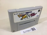 SJ7667 Mini Yonku Shining Scorpion Let's & Go!! SNES Super Famicom Japan