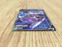 CE6147 Genesect V SR S8 108/100 Pokemon Card TCG Japan