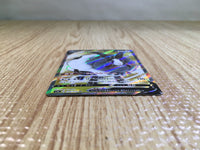 CE6893 Dubwool V SR S1a 076/070 Pokemon Card TCG Japan