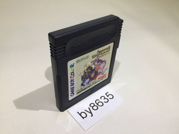 BY8635 Lodoss Tou Senki Eiyuu Kishiden Record of Lodoss War GameBoy Japan
