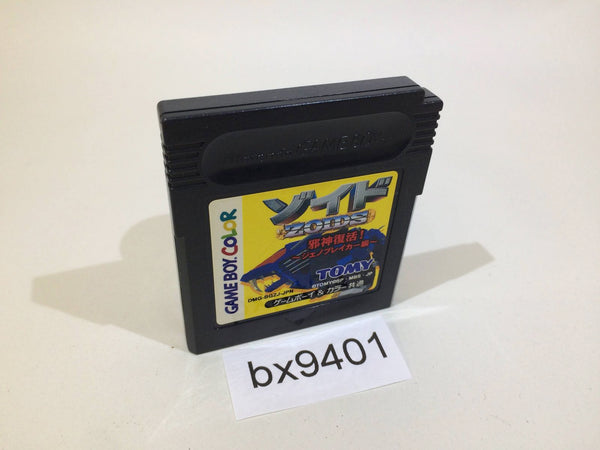 bx9401 Zoids Jashin Fukkatsu GameBoy Game Boy Japan