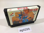 AG4295 Goonies 2 NES Famicom Japan