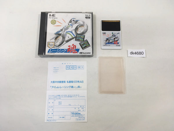 DK4680 Racing Spirits BOXED PC Engine Japan