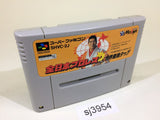 Zen Nippon ProWrestling Sekai Saikyou Tag SNES Super Famicom Japan - SJ3954