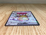 CE9093 Dedenne ex SR SV1a 089/073 Pokemon Card TCG Japan