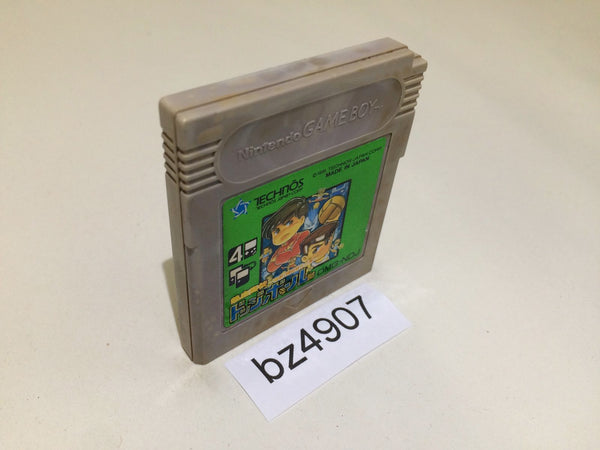 BZ4907 Nekketsu Koukou Dodgeball Bu Kunio Kun GameBoy Game Boy Japan