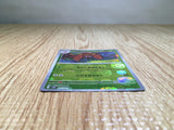 CE7493 Parasect U SV2A047/165 master Pokemon Card TCG Japan