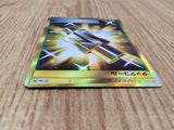 CE4693 Tag Call UR SM12 115/095 Pokemon Card TCG Japan